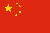 China Flagge